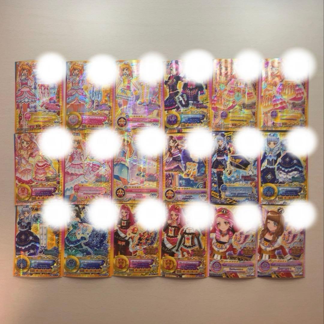 アイカツ スターズ フレンズ オンパレード PR SPR JPR LPR セット