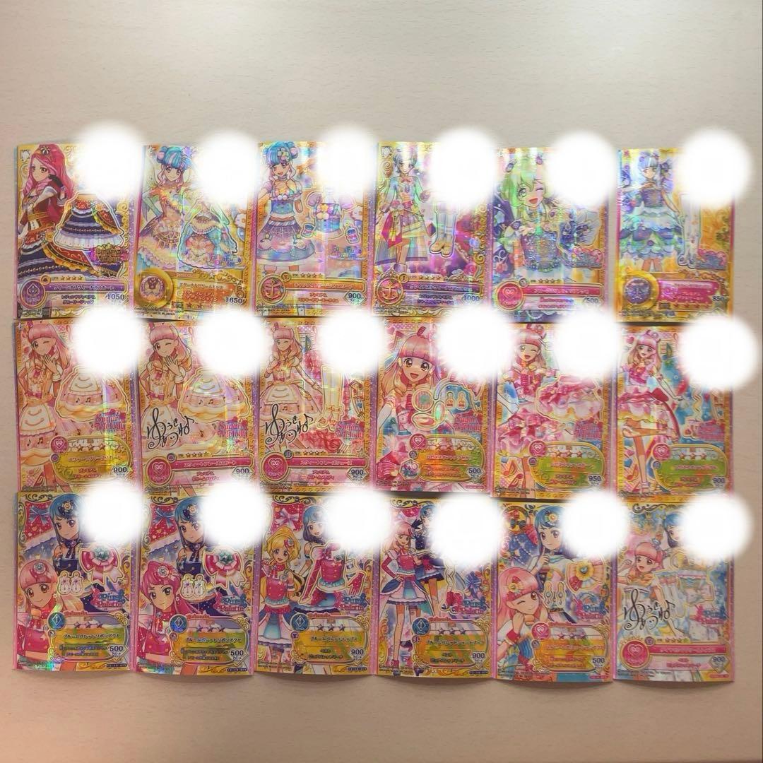 アイカツ スターズ フレンズ オンパレード PR SPR JPR LPR セット