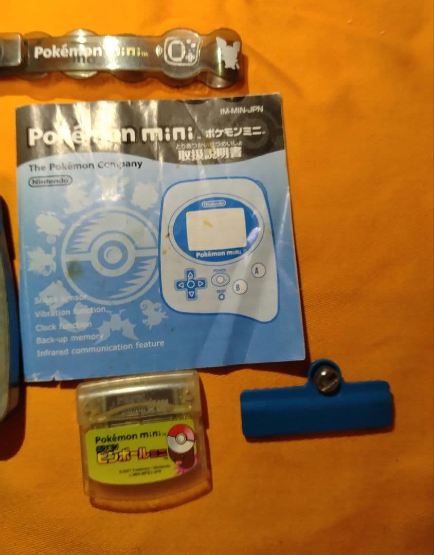ポケモンミニ＆ソフト＆説明書　起動確認済み