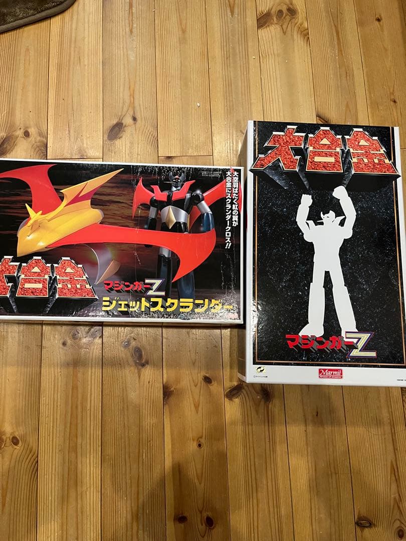 マーミット　マジンガーZ大合金　ジェットスクランダーセット