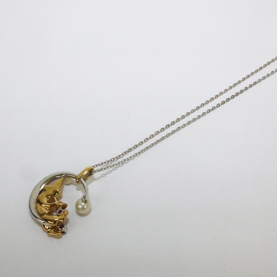 ミキモト ペンダント ネックレス　シルバー　パール　月　色石 三日月