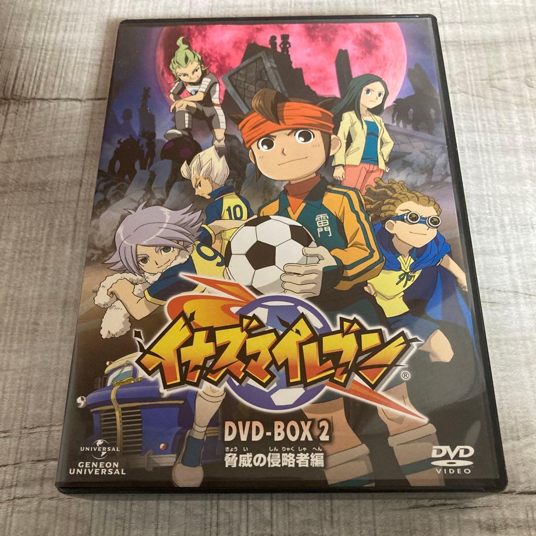 [最安値] 早い者勝ち イナズマイレブン DVD-BOX 1 & 2 セット