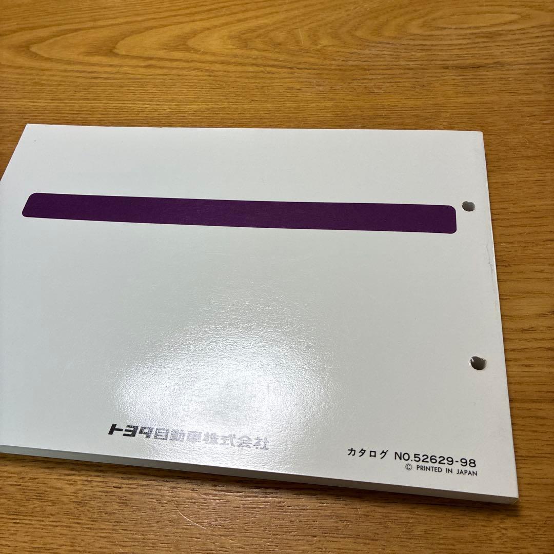 トヨタランドクルーザー80.81系パーツカタログ