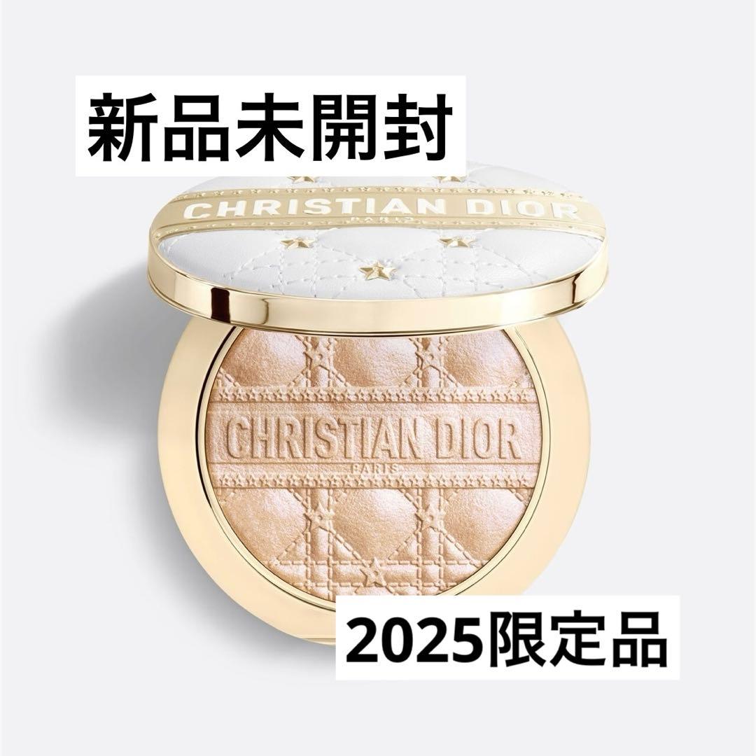限定　ディオールスキン フォーエヴァー グロウ ルミナイザー