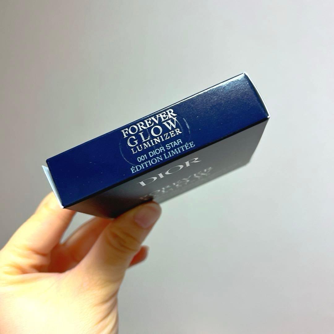 限定　ディオールスキン フォーエヴァー グロウ ルミナイザー