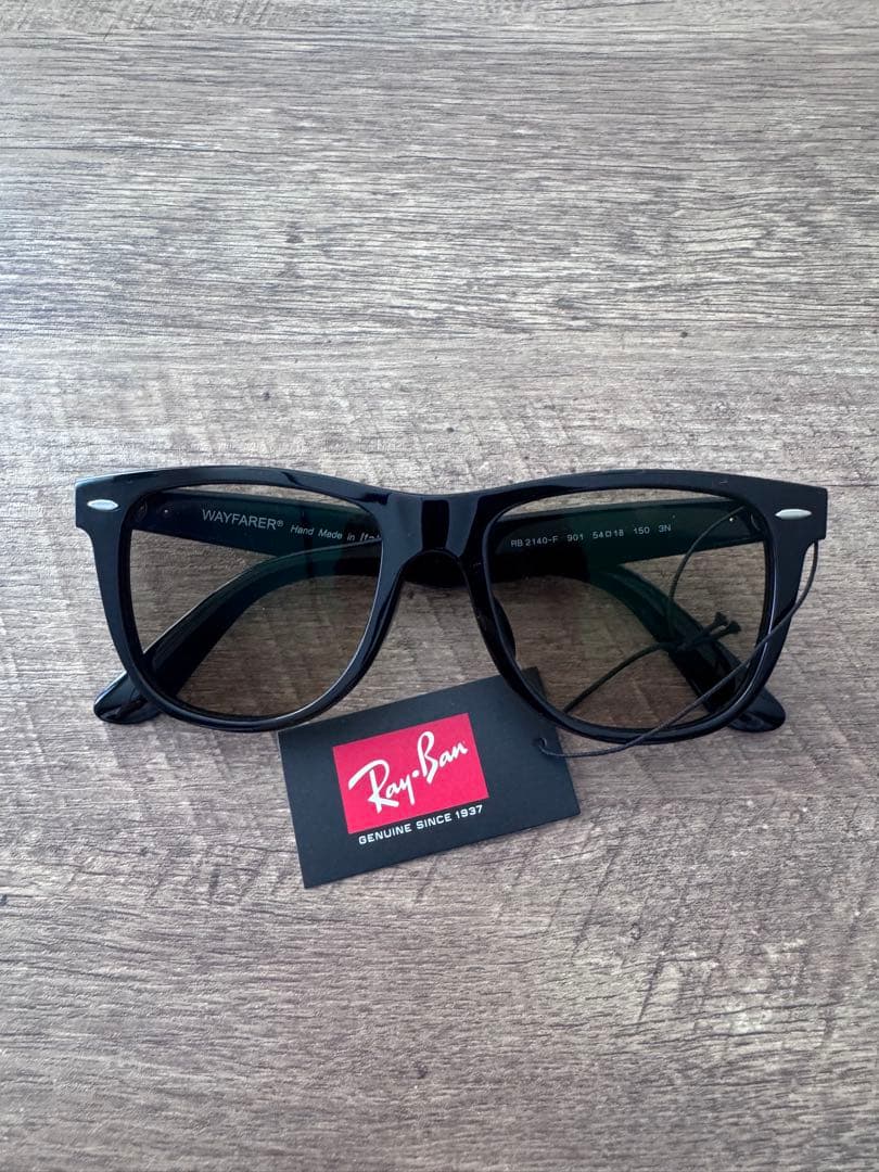 レイバン RayBan RB2140F 54 ブラック　調光レンズブラウン