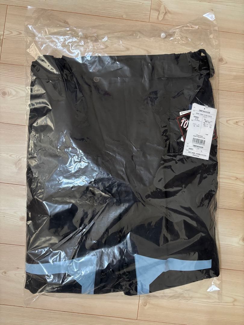 オンヨネ DEMO TEAM OUTER JACKET/PANTS