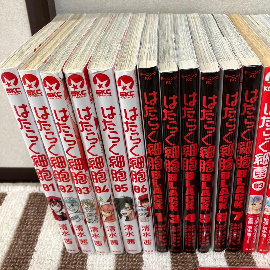 ★はたらく細胞★計39冊