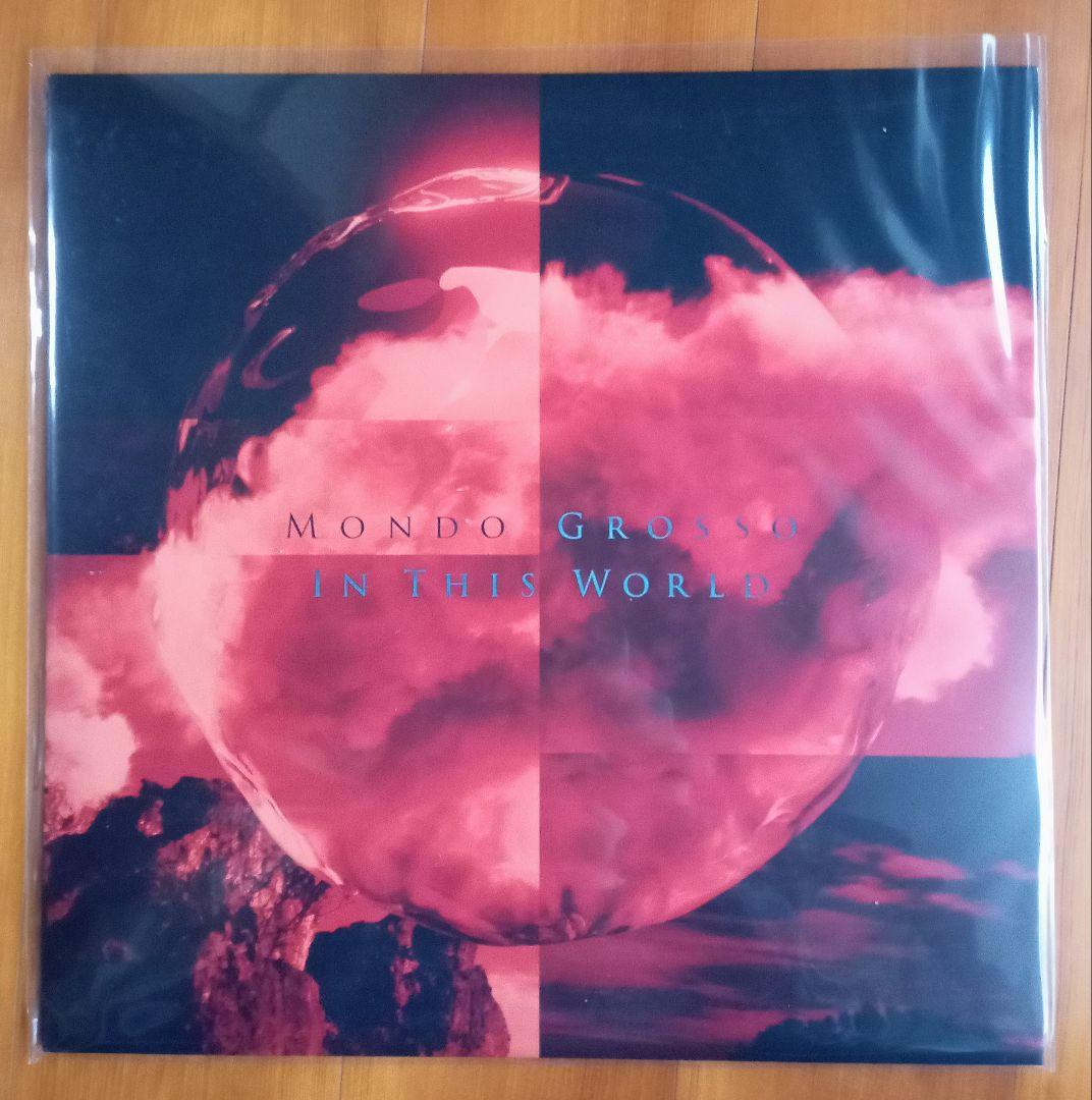 新品　MONDO GROSSO IN THIS WORLD　満島ひかり　坂本龍一