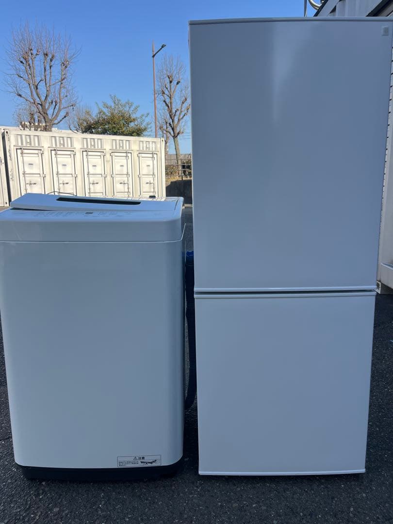 福岡市配送設置無料　高年式　冷蔵庫、洗濯機セット