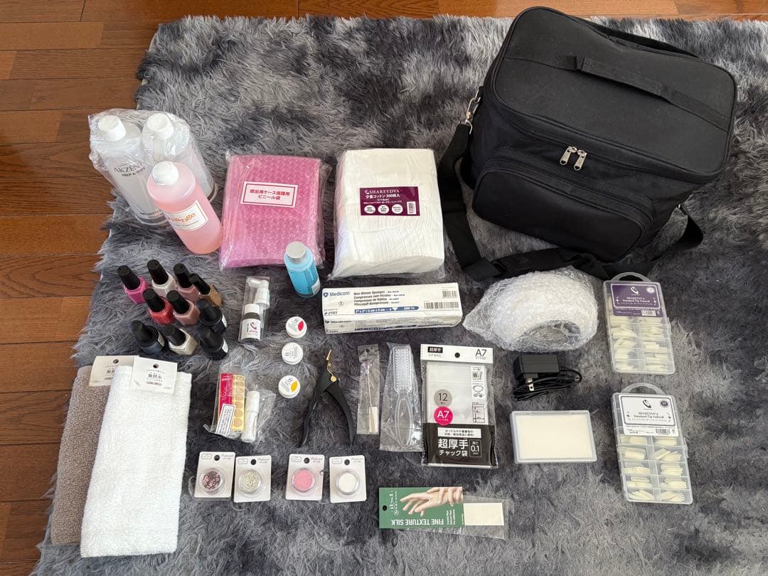 ユーキャン ネイリスト講座 教材・用具セット