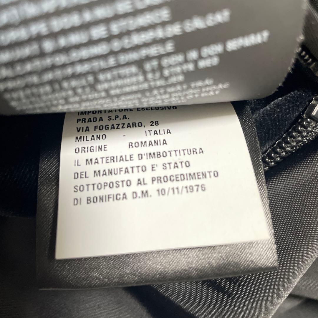 Michael様用 定価約40万 Mサイズ PRADA 23AW ダウン