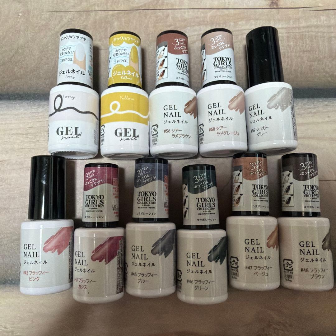 ジェルネイルカラー56色セット まとめ売り