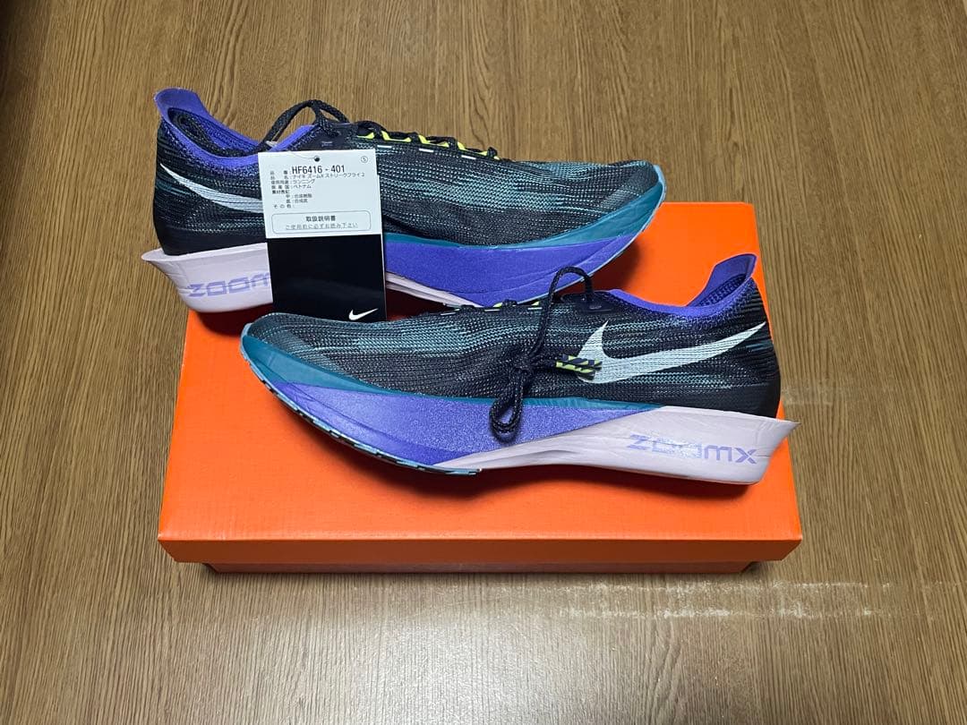 【ナイキ】ナイキ ズームX ストリークフライ2 26.5cm