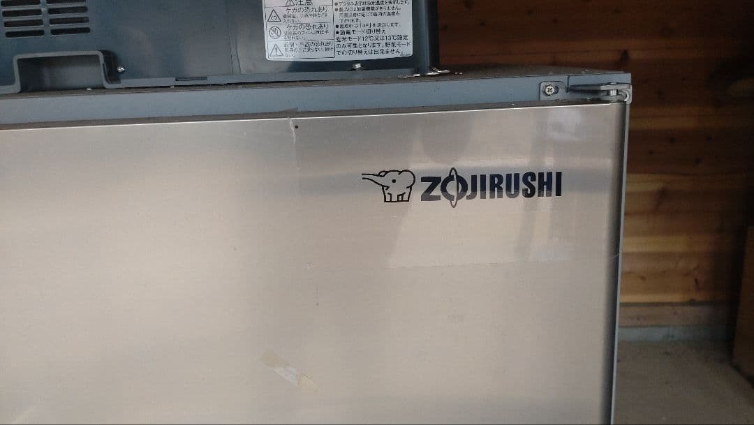 玄米・野菜保冷庫　玄米30キロ10袋保管可能　RZ-DH10KRH