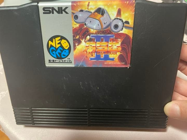 ASO II (ネオジオROM)