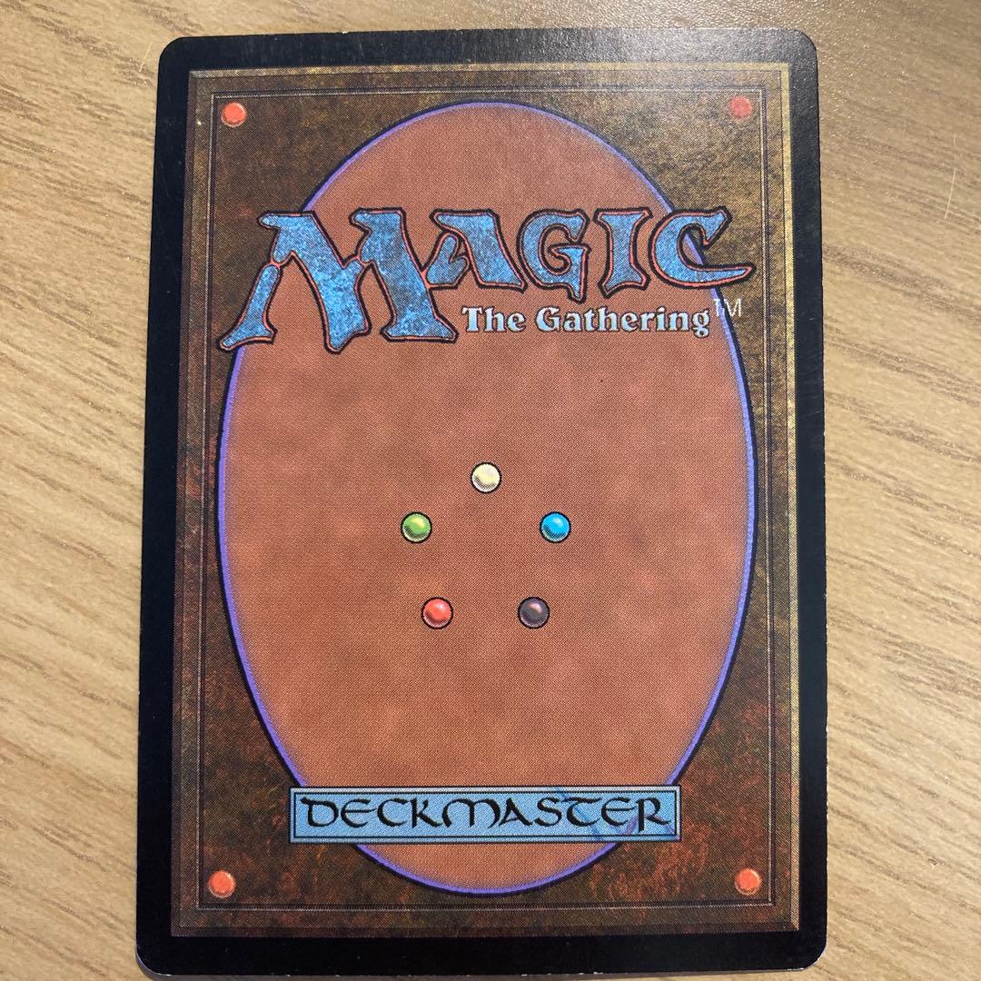 Mtg パララクスの波 多言語 foil