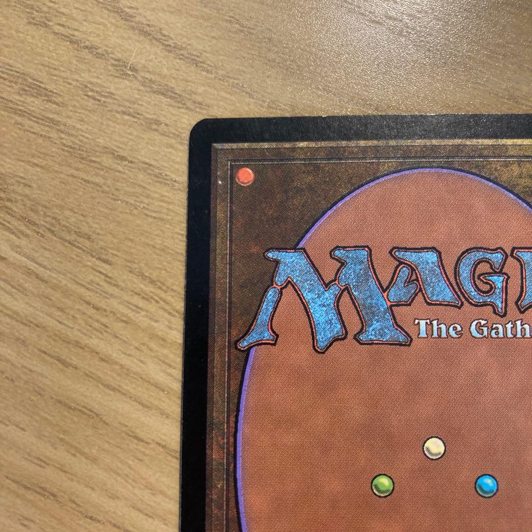 Mtg パララクスの波 多言語 foil