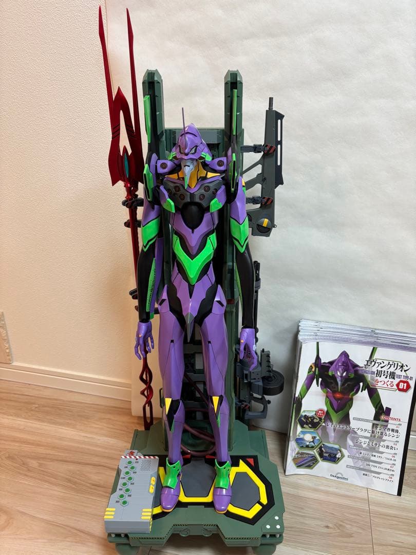 ディアゴスティーニ エヴァンゲリオン初号機を作る