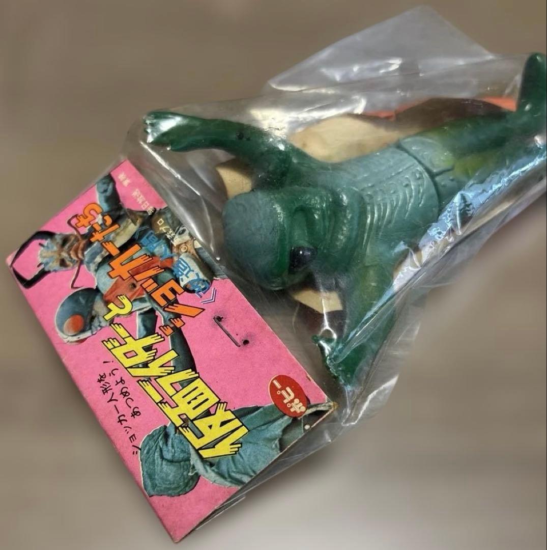 ポピー ウミヘビ男