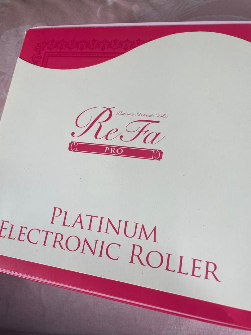 新品未使用品！付属品コンプリート！Refaローラー