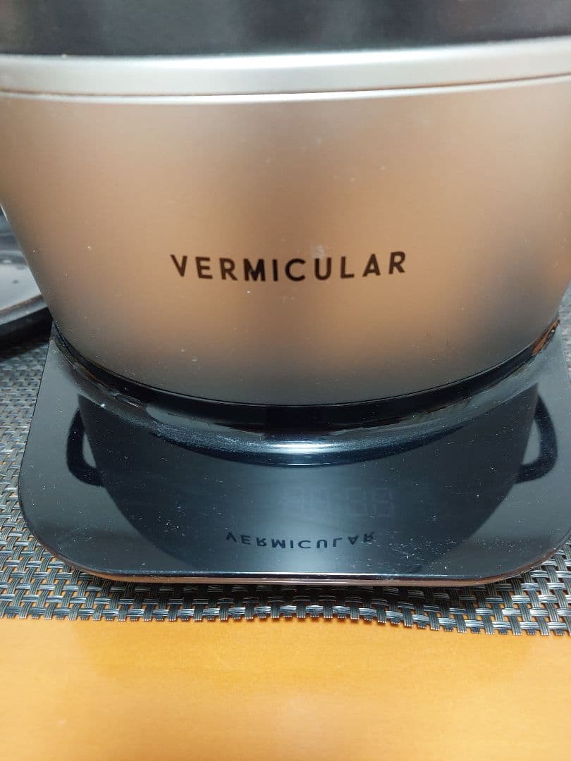 バーミキュラライスポット