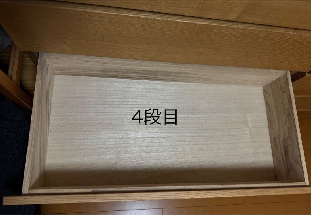 無印良品 タモ材 チェスト ６段 破損、汚れあり