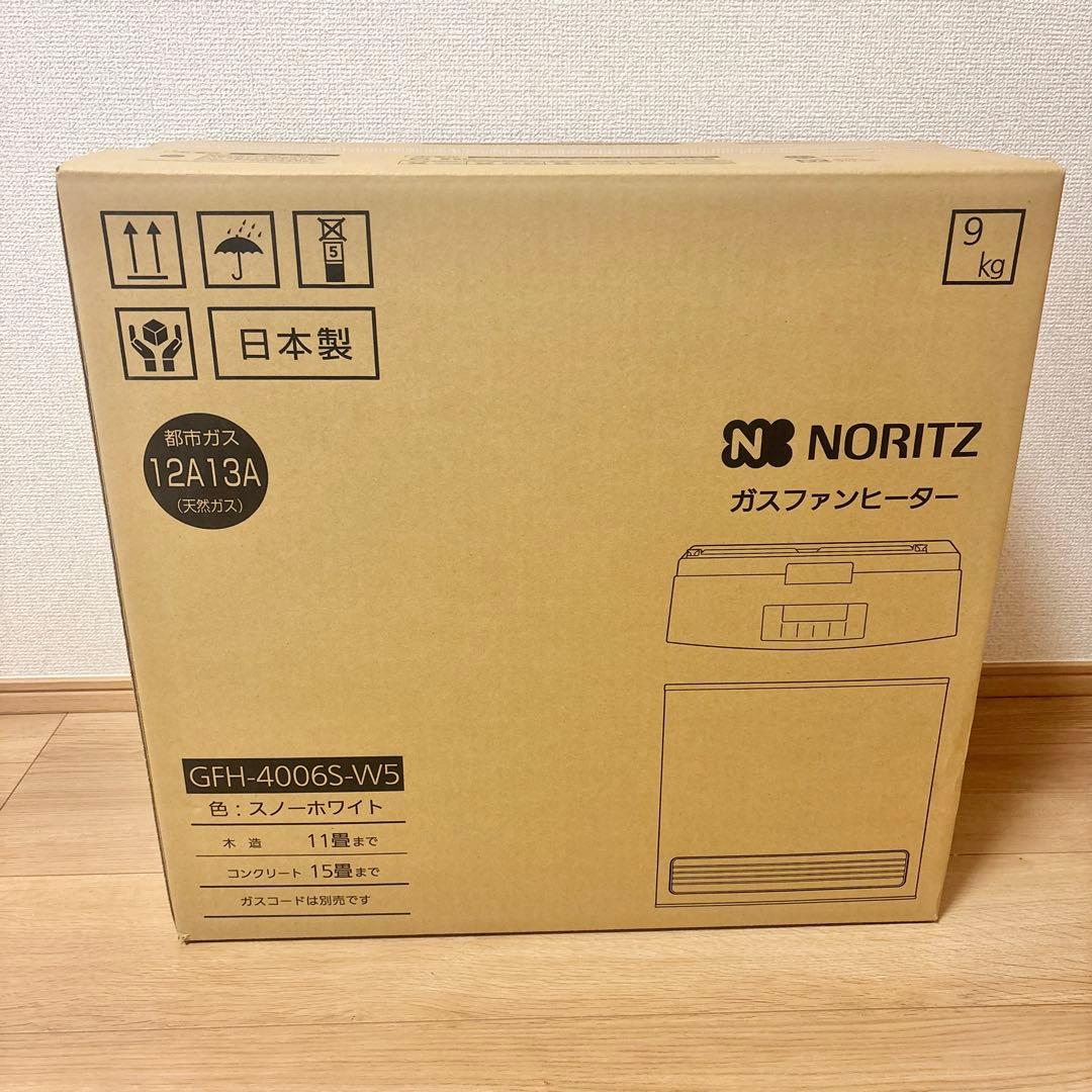 【新品・未開封】NORITZ GFH-4006S-W5 都市ガス12A13A
