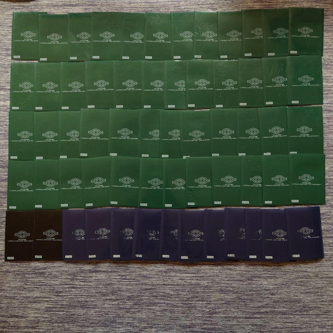 S46　遊戯王　ウジャト眼　目玉スリーブ　緑　黒　青