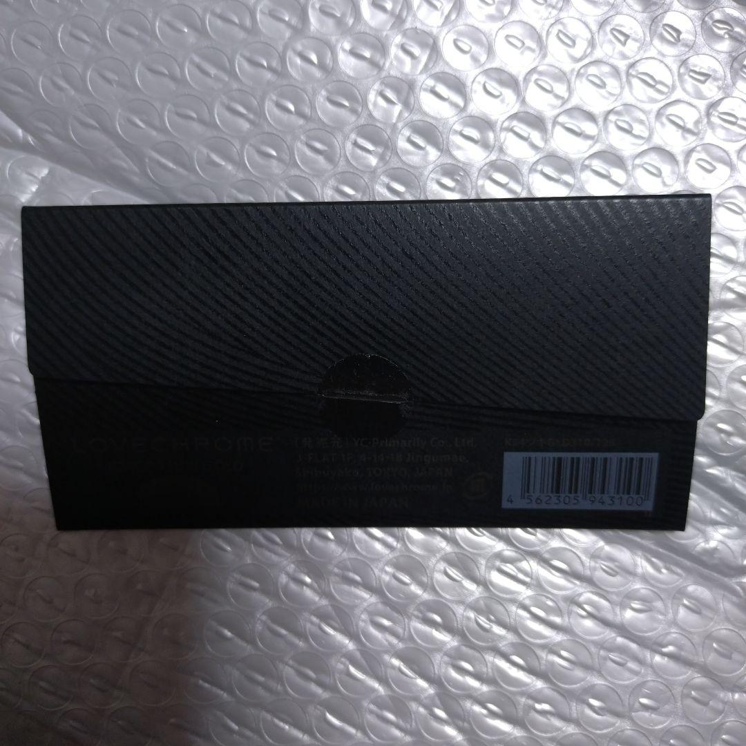 【即日発送】ラブクロムツキ