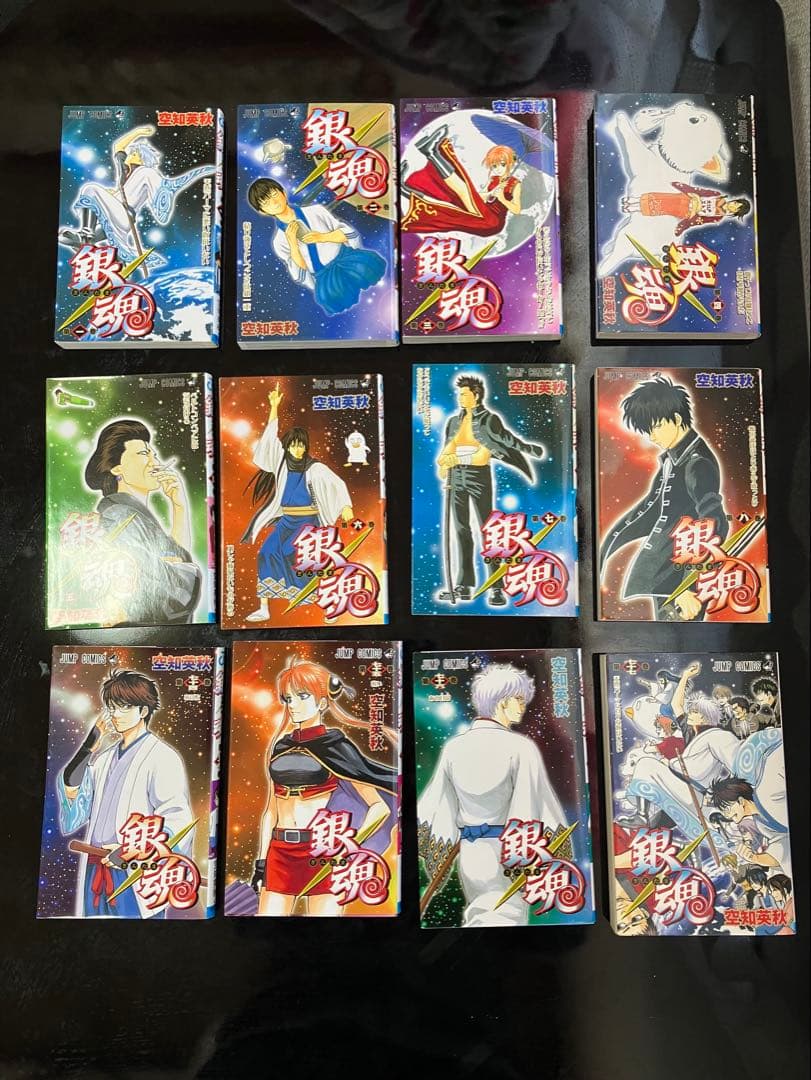 銀魂 第1〜77巻 全巻セット