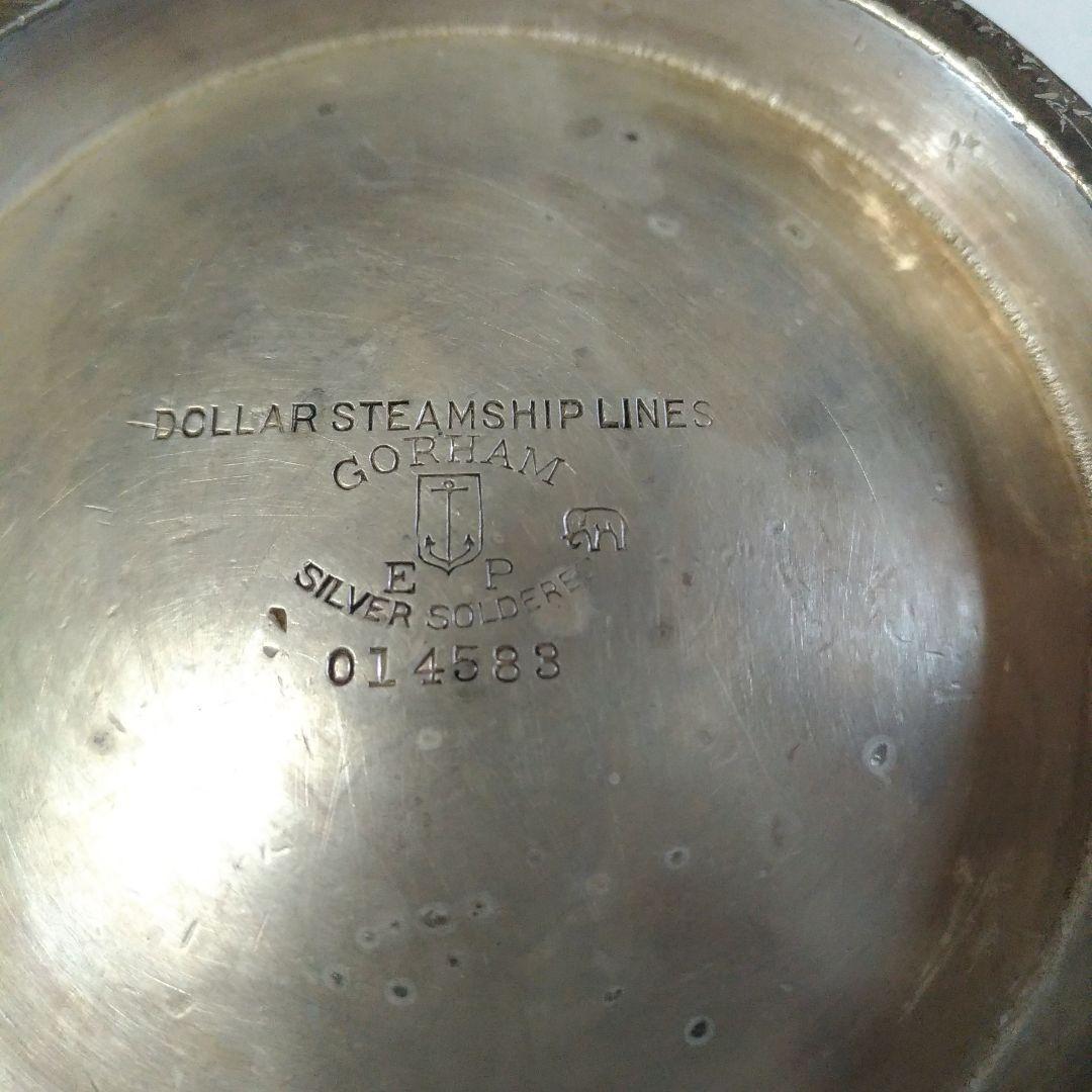 GORHAM。DOLLAR STEAMSHIP LINES。 食器、ボウル。骨董