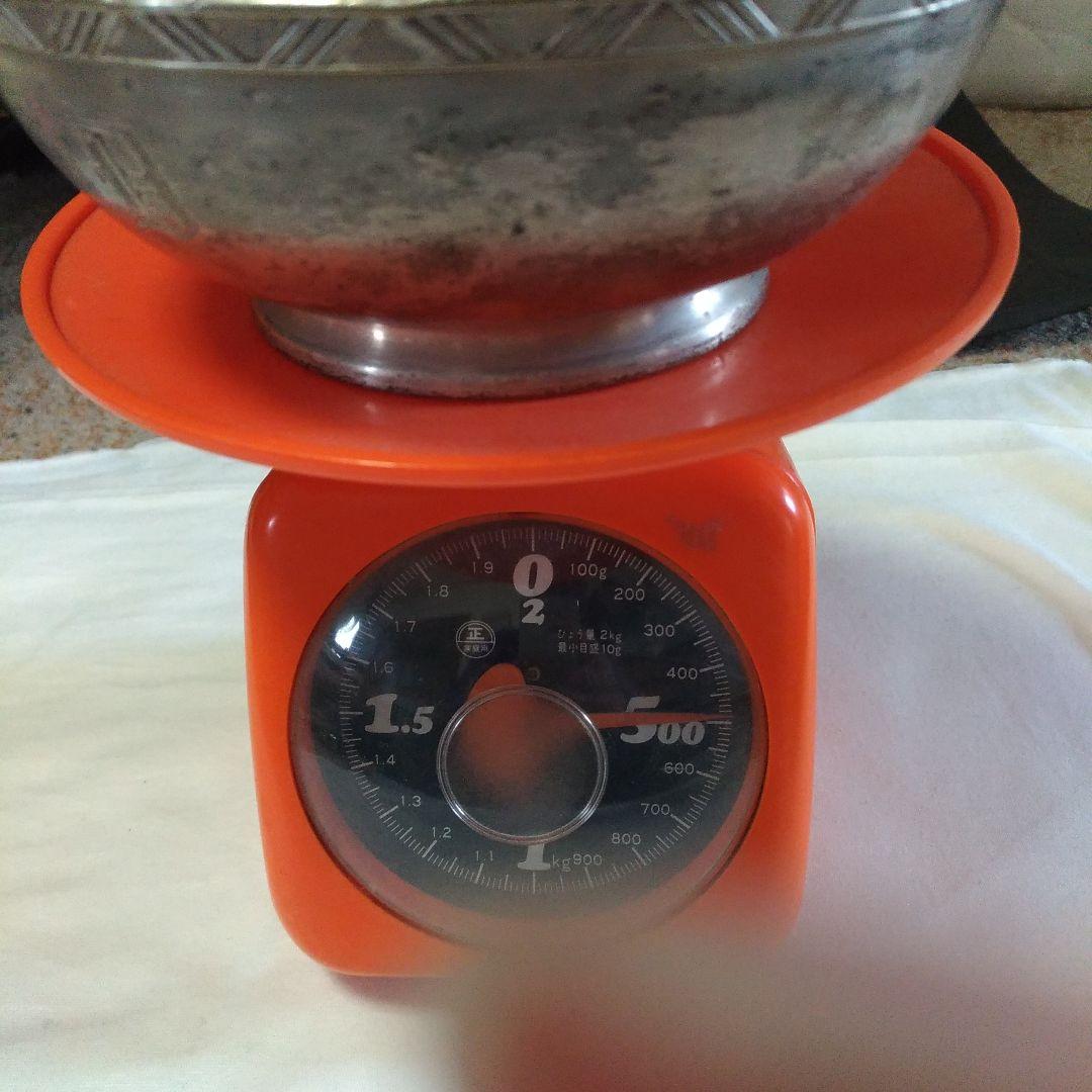 GORHAM。DOLLAR STEAMSHIP LINES。 食器、ボウル。骨董