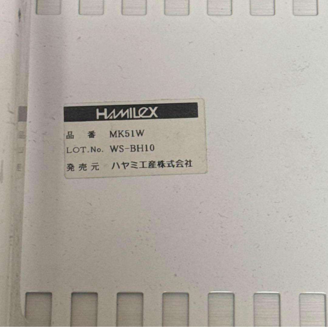 ハヤミ工産 壁美人 MK51W 人気のホワイト　石こうボード テレビ壁掛金具