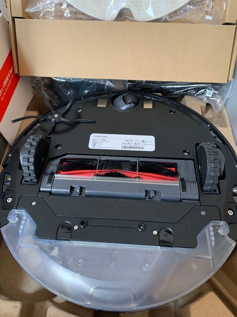 Roborock S6max VロボロックS6 max V