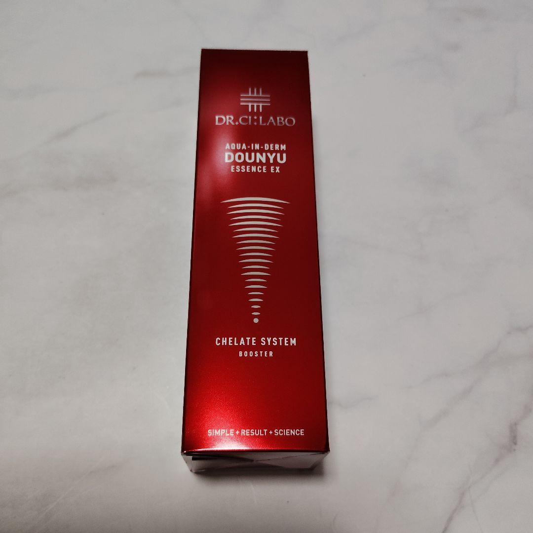 【新品】ドクターシーラボ　アクアインダーム　導入エッセンスEX　50mL 3本