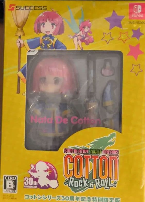 Cotton Rock 'n' Roll 30周年記念版