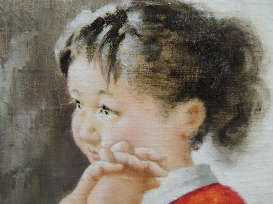 額装、油絵「純真」菅鉄郎、＞秋田県、多摩美大、少女、肖像画、昭和