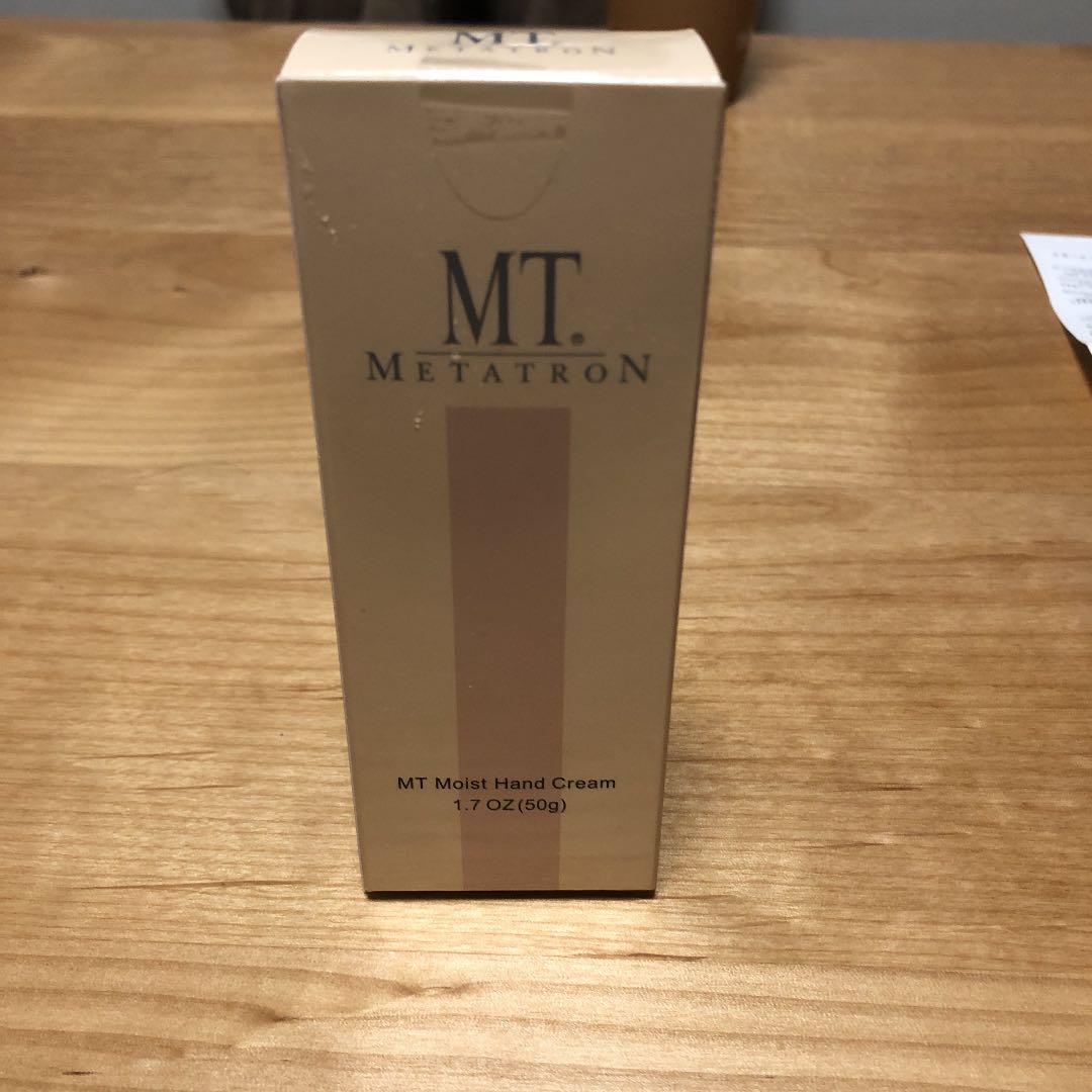 MTモイストハンドクリーム 50g MTコンデンスCセラム 20ml