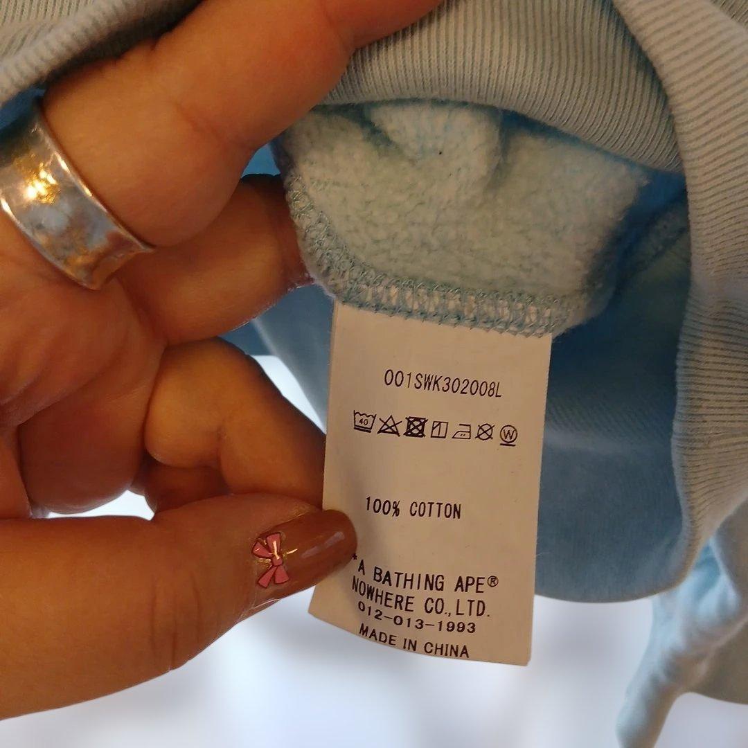 春先OK正規品美品A BATHING APE 水色 スウェット Mサイズ