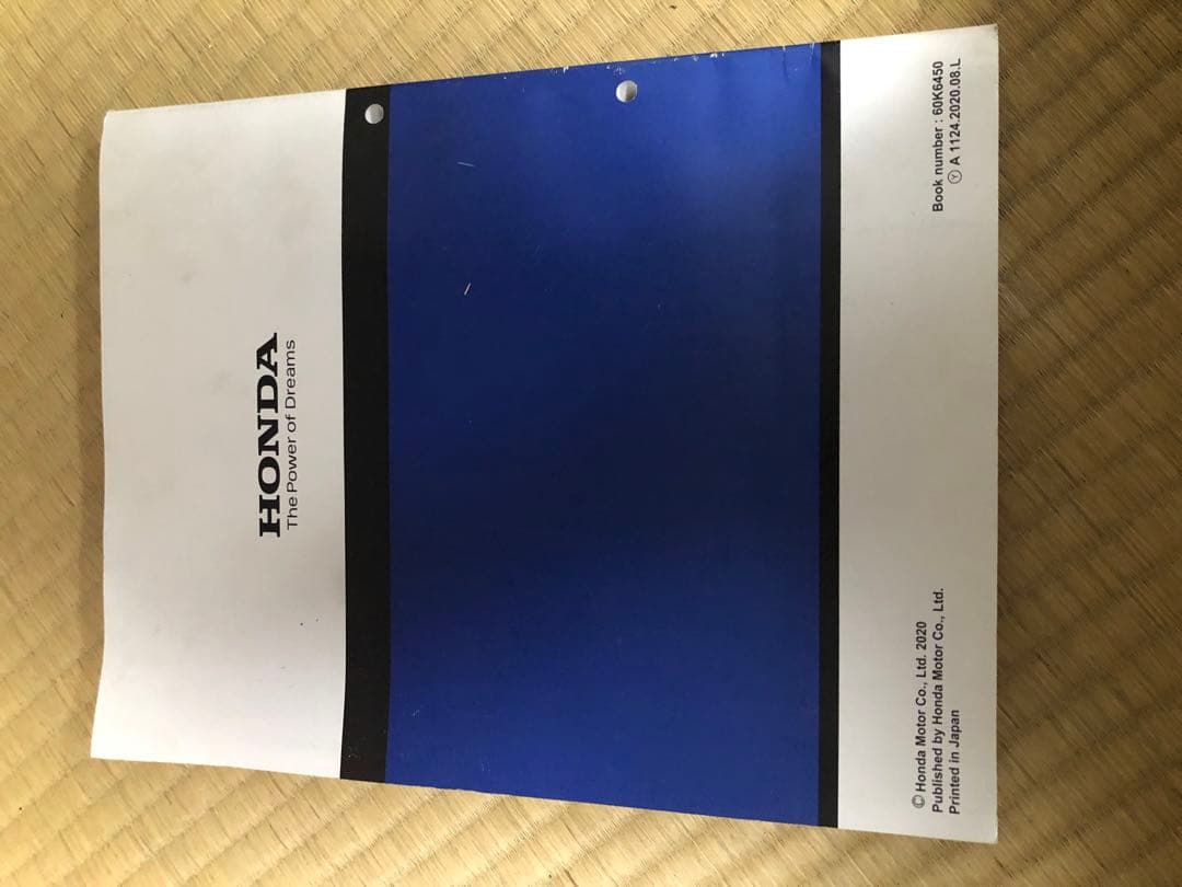 ぷ*ん様 CBR250rrサービスマニュアル　MC51