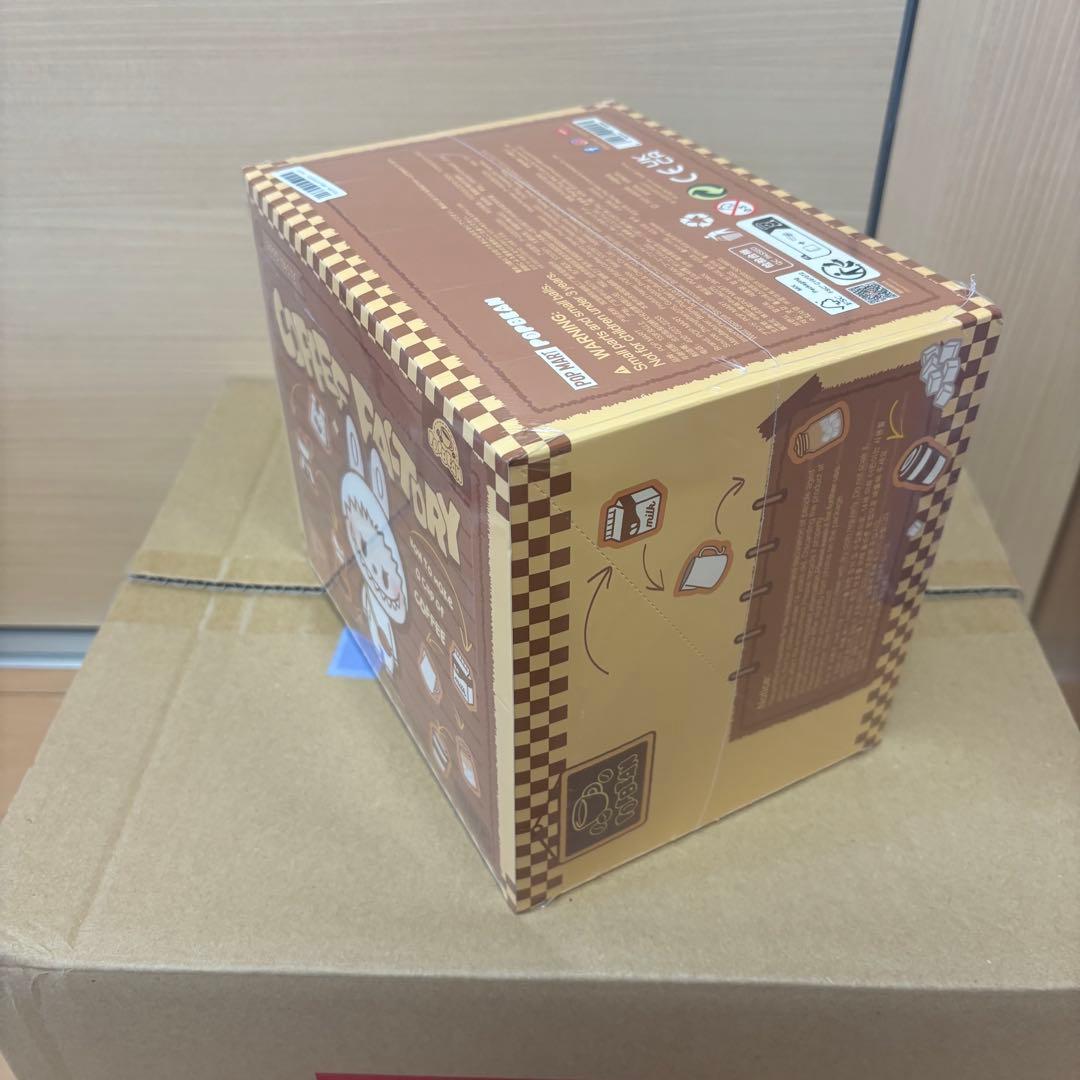 POP BEAN COFFEE FACTORY コーヒー ぬいぐるみ アソート
