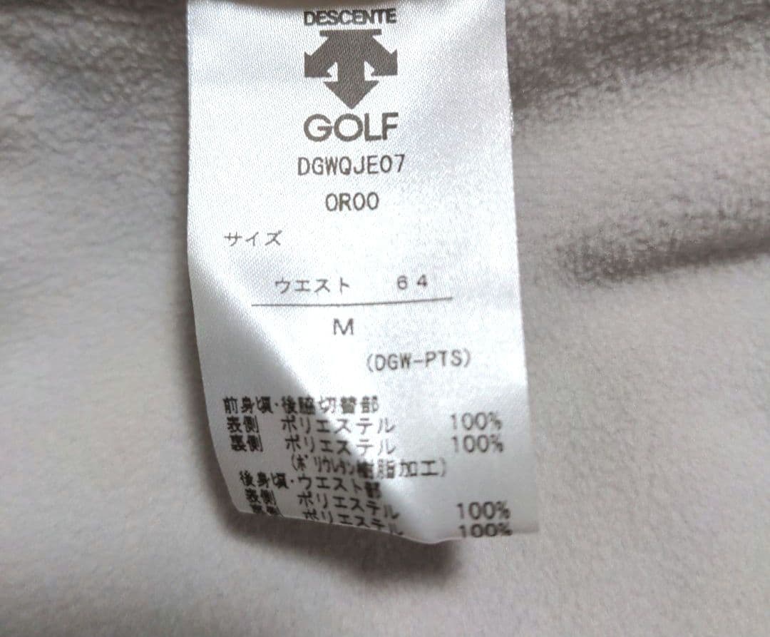 再再再値下げ新品　デサントゴルフ　ダウンスカートМ　定価23100円中綿オレンジ