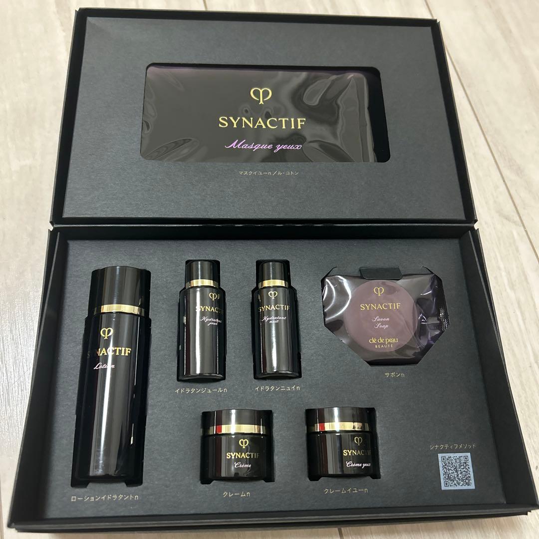 シナクティフ　トライアルセット