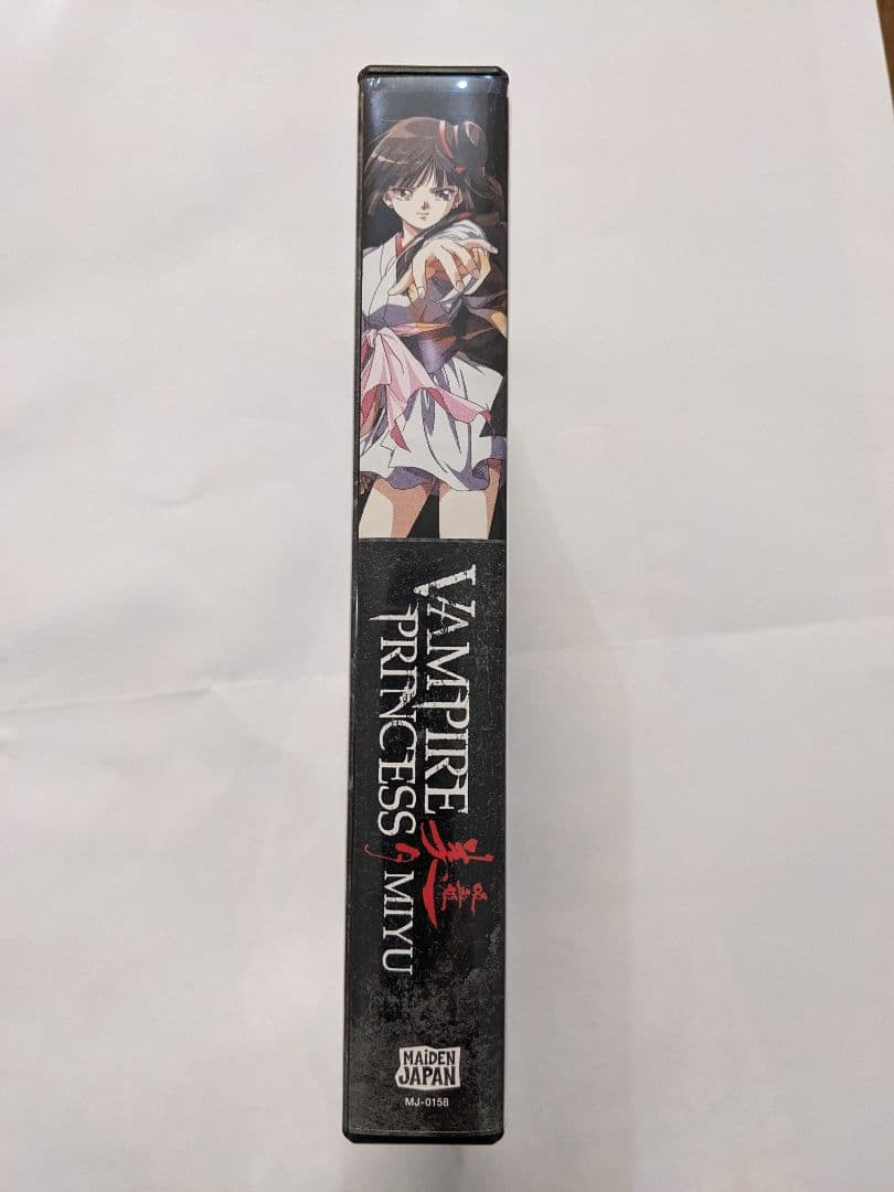 アニメ 吸血姫 美夕 全26話 北米版DVDBOX