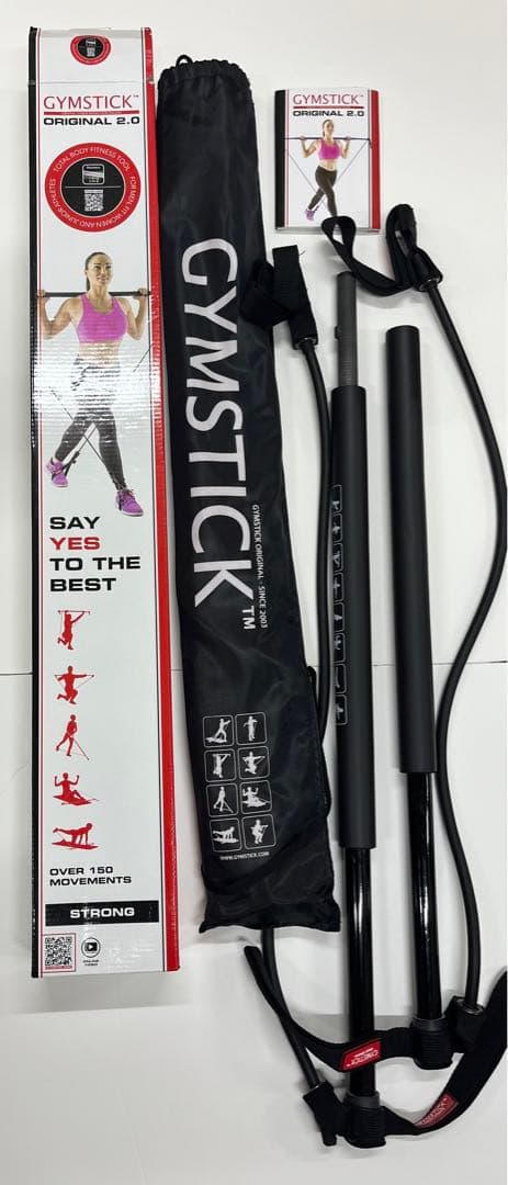 GYMSTICK ORIGINAL 2.0 トレーニングチューブ