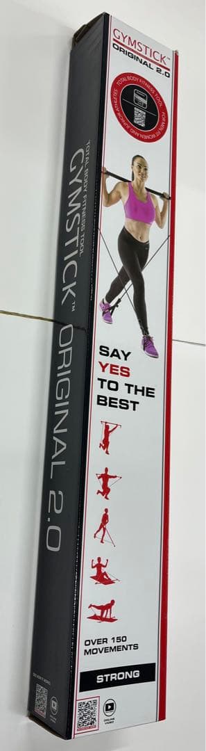 GYMSTICK ORIGINAL 2.0 トレーニングチューブ