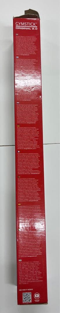 GYMSTICK ORIGINAL 2.0 トレーニングチューブ