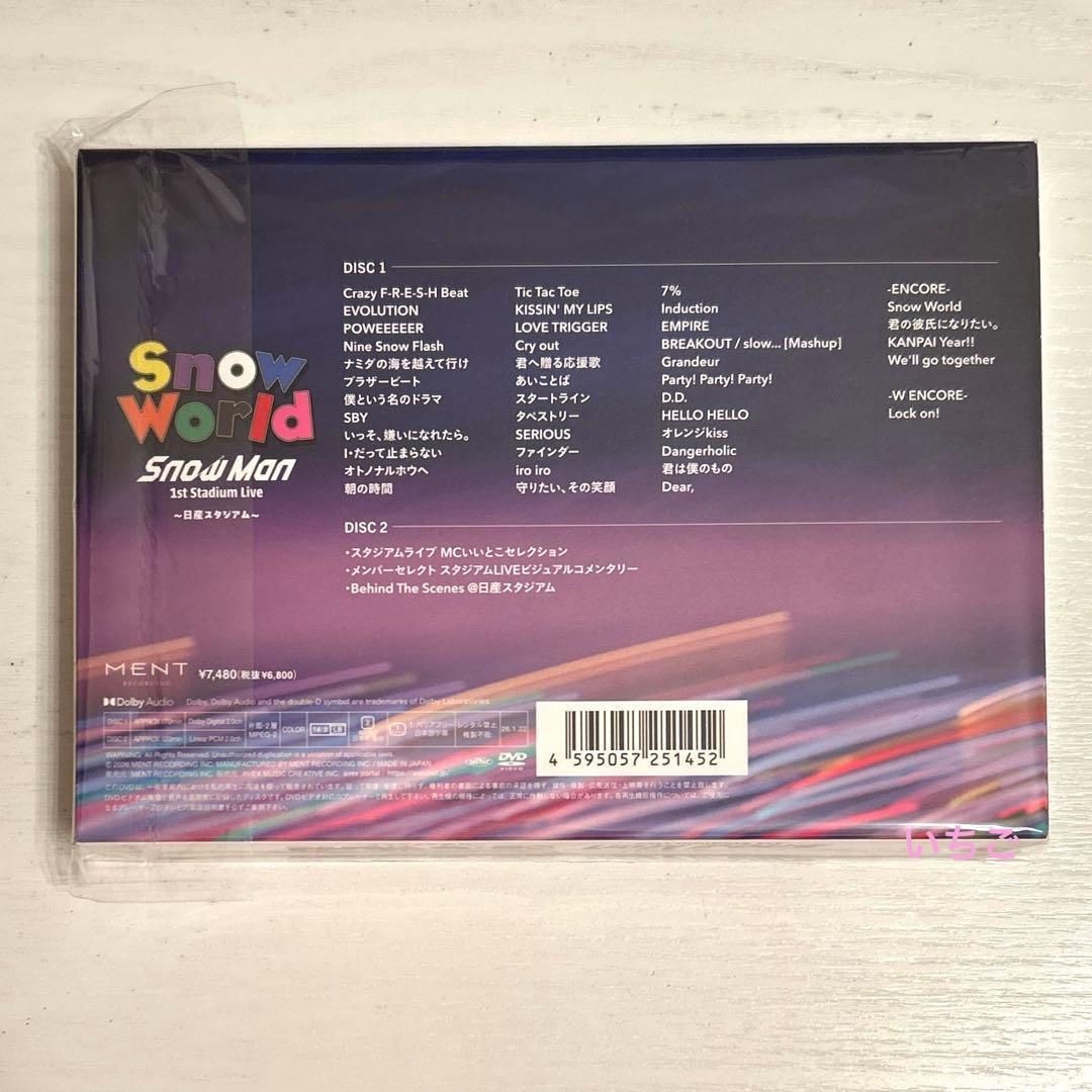 【美品】Man  World DVD 日産スタジアム FC限定