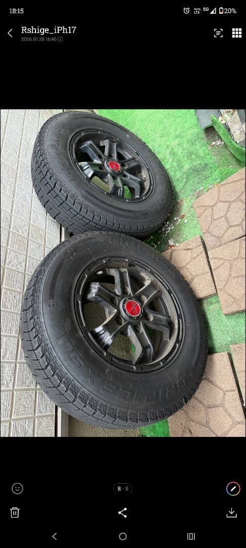 キャラバン スタッドレスタイヤホイール 4本セット